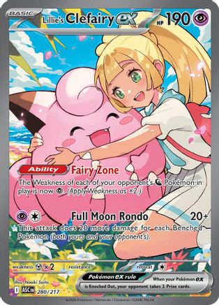 Lillie's Clefairy ex - 280/217 (280) Special Illustration Rare Holofoil