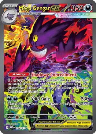 Mega Gengar ex - 284/217 (284) Special Illustration Rare Holofoil