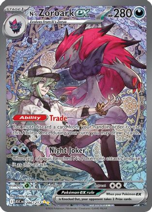N's Zoroark ex - 286/217 (286) Special Illustration Rare Holofoil