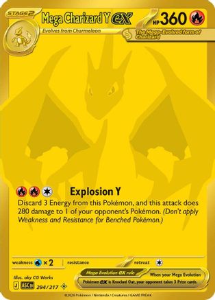 Mega Charizard Y ex - 294/217 (294) Mega Hyper Rare Holofoil (Cabinet-NM)