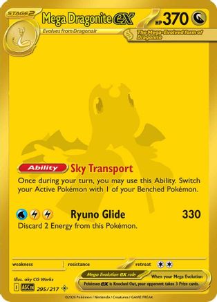 Mega Dragonite ex - 295/217 (295) Mega Hyper Rare Holofoil