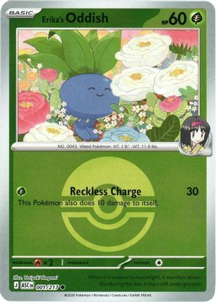 Erika's Oddish (Poke Ball) (1) Common Reverse Holofoil