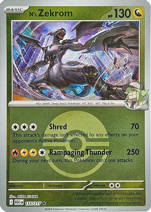 N's Zekrom (Poke Ball) (155) Rare Reverse Holofoil