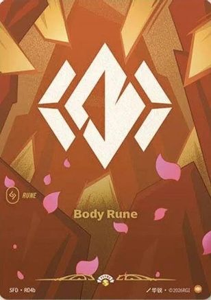 Body Rune (R04b) (R04b) - Spiritforged Foil