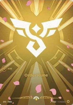 Order Rune (R06b) (R06b) - Spiritforged Foil