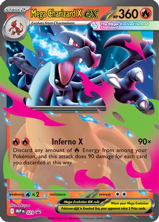 Mega Charizard X ex - 029 (29) Promo Holofoil