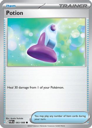 Potion (83) Common Reverse Holofoil