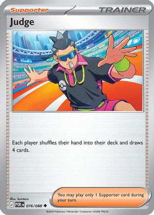 Judge (76) Uncommon