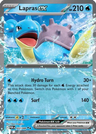 Lapras ex (22) Double Rare Holofoil