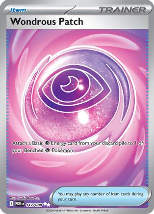 Wondrous Patch (117) Ultra Rare Holofoil