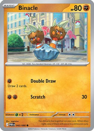 Binacle (42) Common Reverse Holofoil