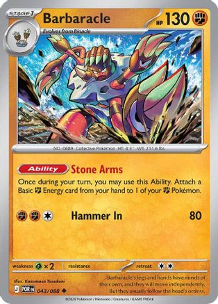 Barbaracle (43) Uncommon Reverse Holofoil