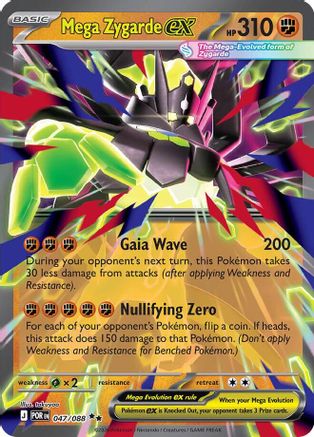 Mega Zygarde ex - 047/088 (47) Double Rare Holofoil