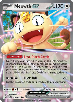 Meowth ex - 062/088 (62) Double Rare Holofoil