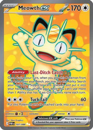 Meowth ex - 107/088 (107) Ultra Rare Holofoil
