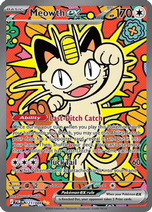 Meowth ex - 121/088 (121) Special Illustration Rare Holofoil