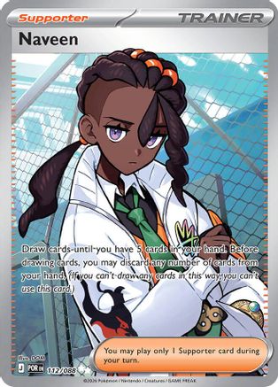 Naveen - 112/088 (112) Ultra Rare Holofoil