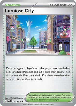 Lumiose City - 077/088 (77) Uncommon Reverse Holofoil