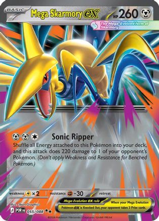 Mega Skarmory ex - 055/088 (55) Double Rare Holofoil