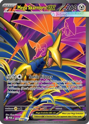 Mega Skarmory ex - 106/088 (106) Ultra Rare Holofoil