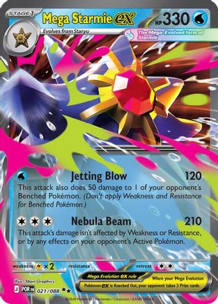 Mega Starmie ex - 021/088 (21) Double Rare Holofoil