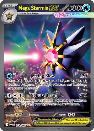 Mega Starmie ex - 118/088 (118) Special Illustration Rare Holofoil