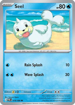Seel (18) Common Reverse Holofoil
