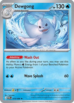Dewgong (19) Rare Holofoil