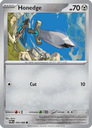 Honedge (56) Common Reverse Holofoil