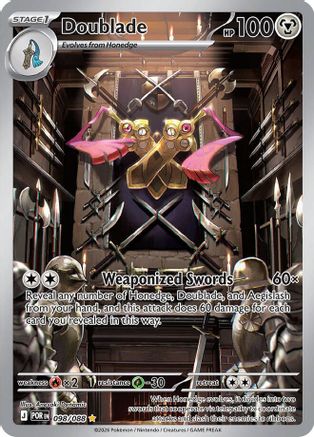 Doublade - 098/088 (98) Illustration Rare Holofoil