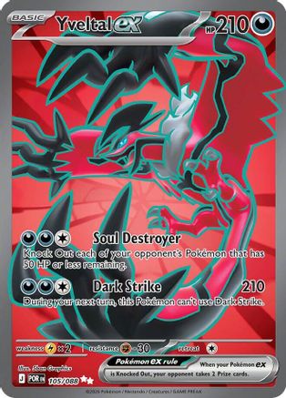 Yveltal ex - 105/088 (105) Ultra Rare Holofoil