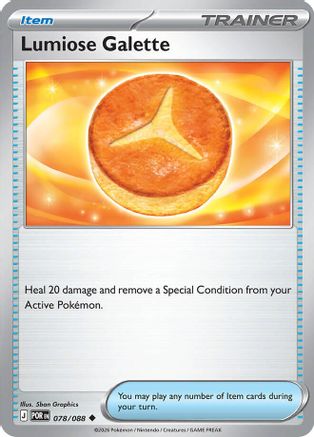 Lumiose Galette (78) Uncommon Reverse Holofoil