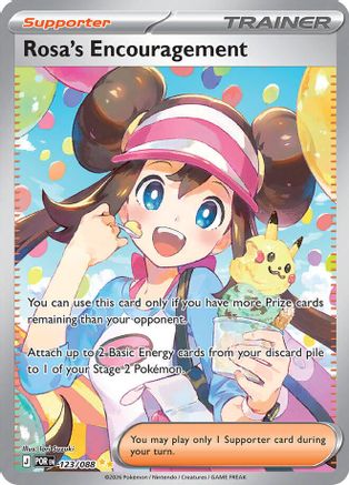Rosa's Encouragement - 123/088 (123) Special Illustration Rare Holofoil