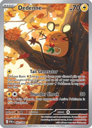 Dedenne - 093/088 (93) Illustration Rare Holofoil