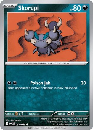 Skorupi (51) Common