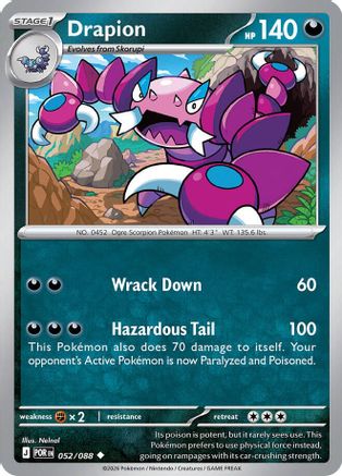 Drapion - 052/088 (52) Uncommon