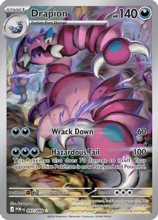 Drapion - 097/088 (97) Illustration Rare Holofoil