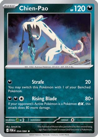 Chien-Pao (54) Rare Reverse Holofoil