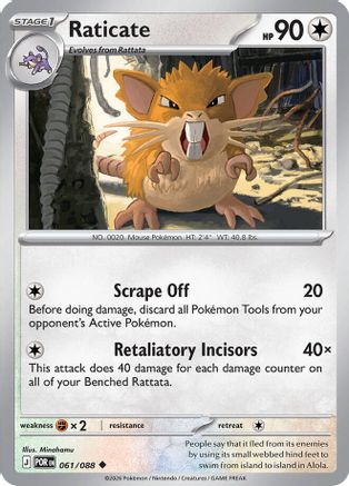 Raticate - 061/088 (61) Uncommon Reverse Holofoil