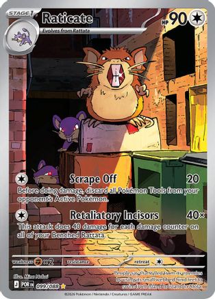 Raticate - 099/088 (99) Illustration Rare Holofoil