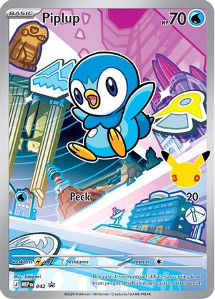 Piplup - 042 (42) Promo Holofoil