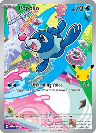 Popplio - 045 (45) Promo Holofoil