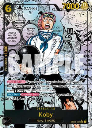 Koby (EB04-044) (Manga) (EB04-044) - Adventure on Kami's Island Foil (Cabinet-NM)