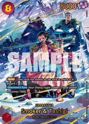 Smoker & Tashigi (SP) (EB04-003) - Adventure on Kami's Island Foil (Cabinet-NM)