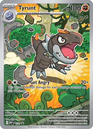 Tyrunt - 070 (70) Promo Holofoil