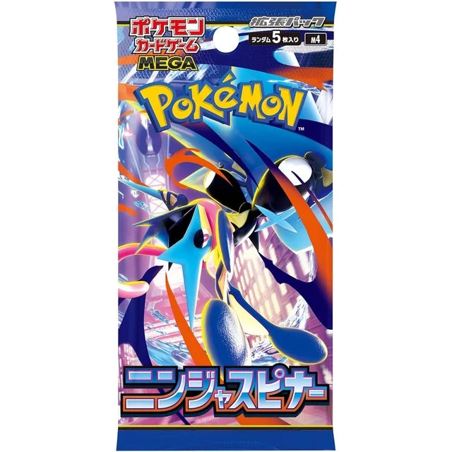 Pokemon Japanese Ninja Spinner Booster Box Limit 4