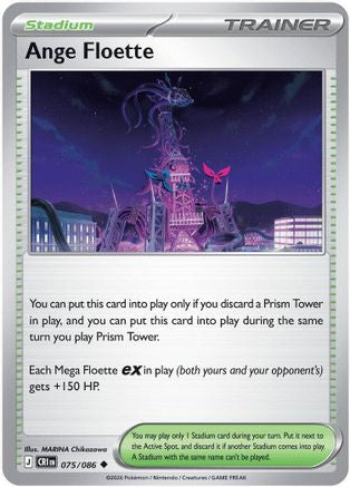 Ange Floette (75) Uncommon Reverse Holofoil