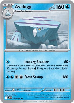 Avalugg (24) Uncommon