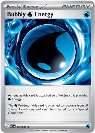 Bubbly W Energy (84) Rare Reverse Holofoil