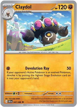 Claydol - 047/086 (47) Uncommon Reverse Holofoil